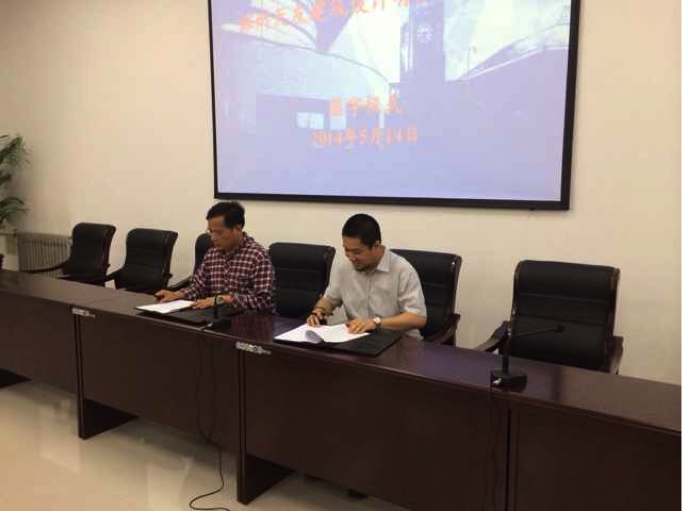 說明: http://www.wjslyt.com/uploads/allimg/140902/1-140Z22102312J.JPG